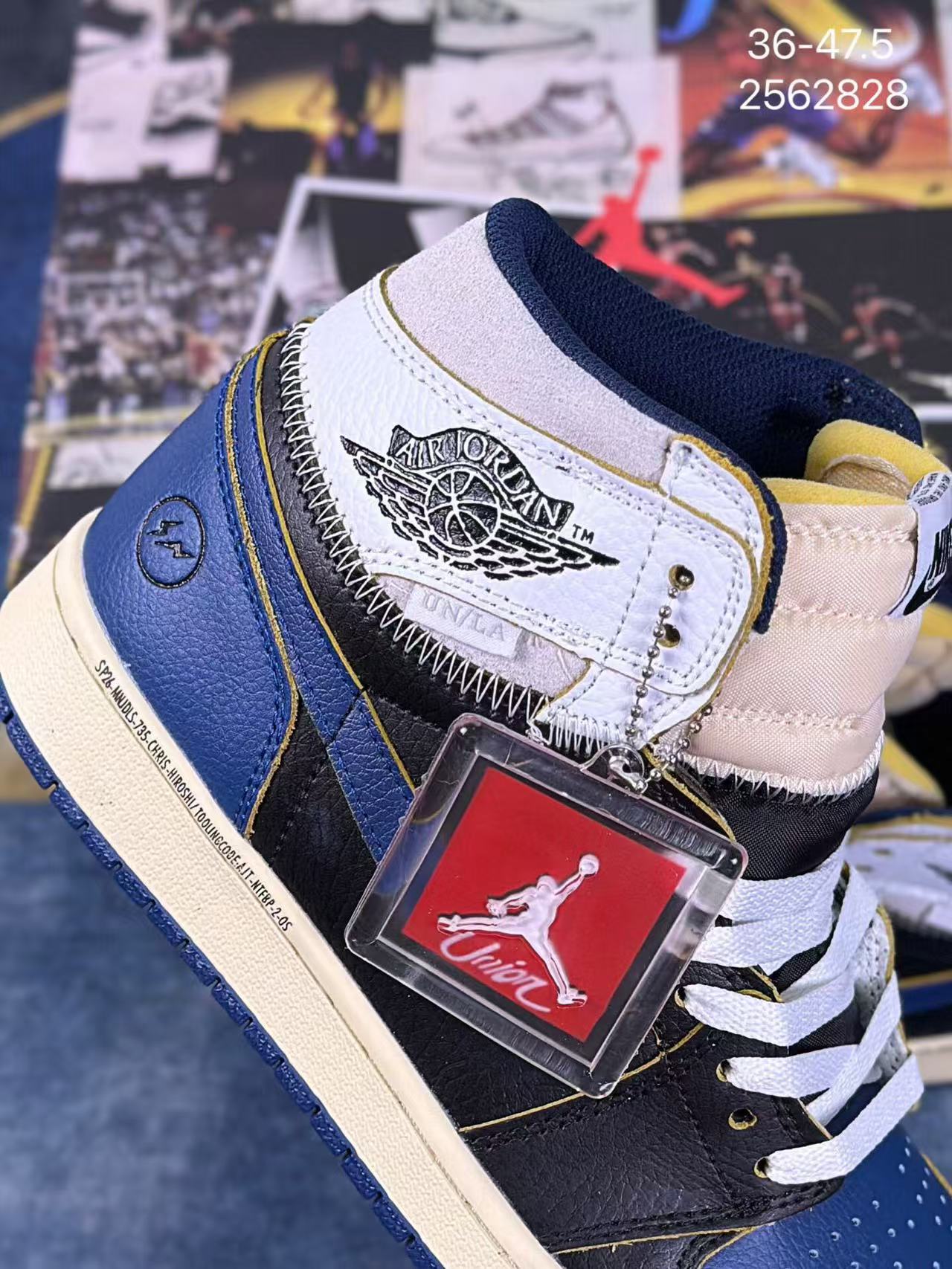 Air Jordan 1 High Top Zip-Collar Navy Blue - Image 3