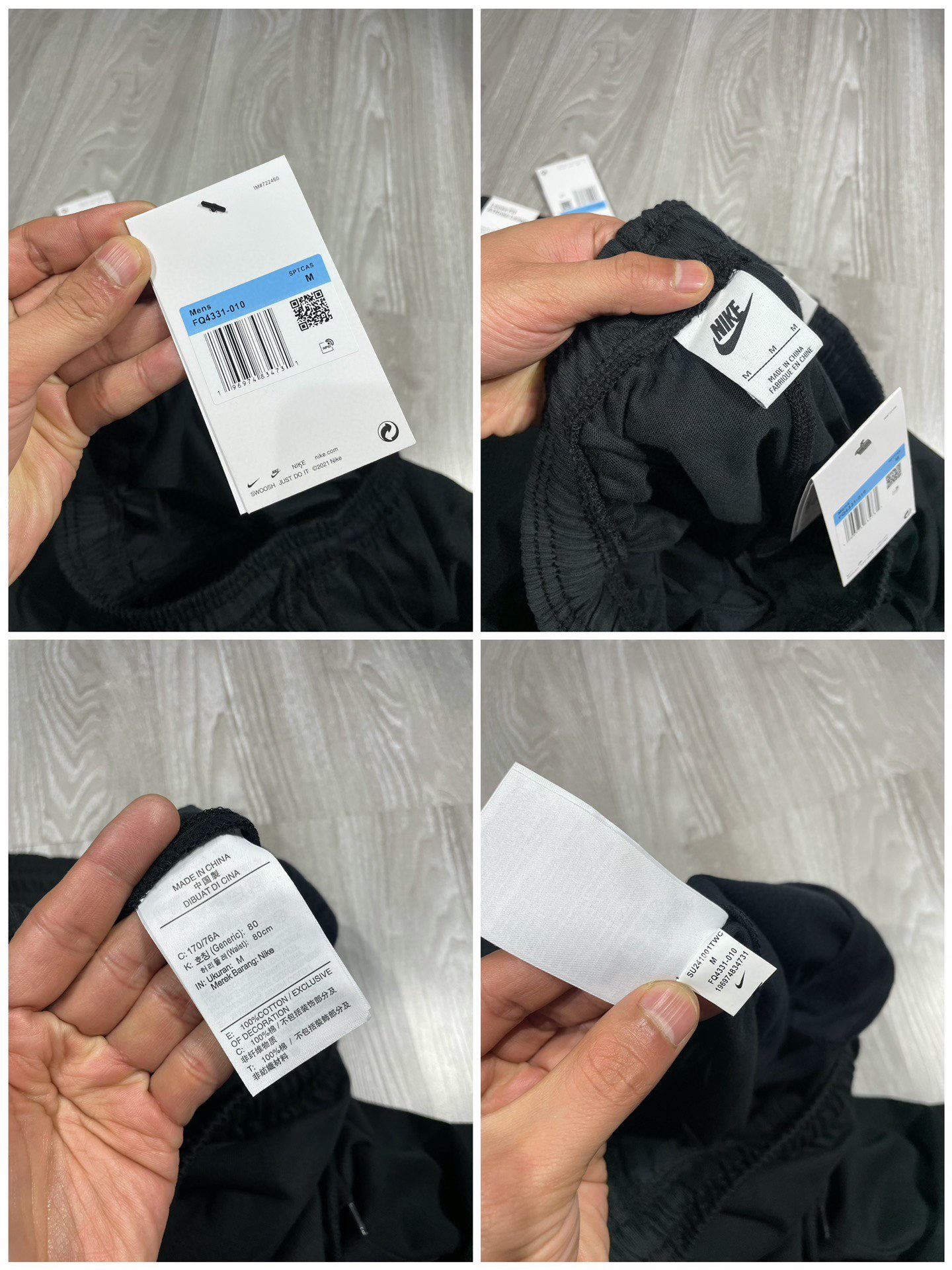 Nike Swoosh Subtle Texture Black Cuffed Jogger Pants - Image 6