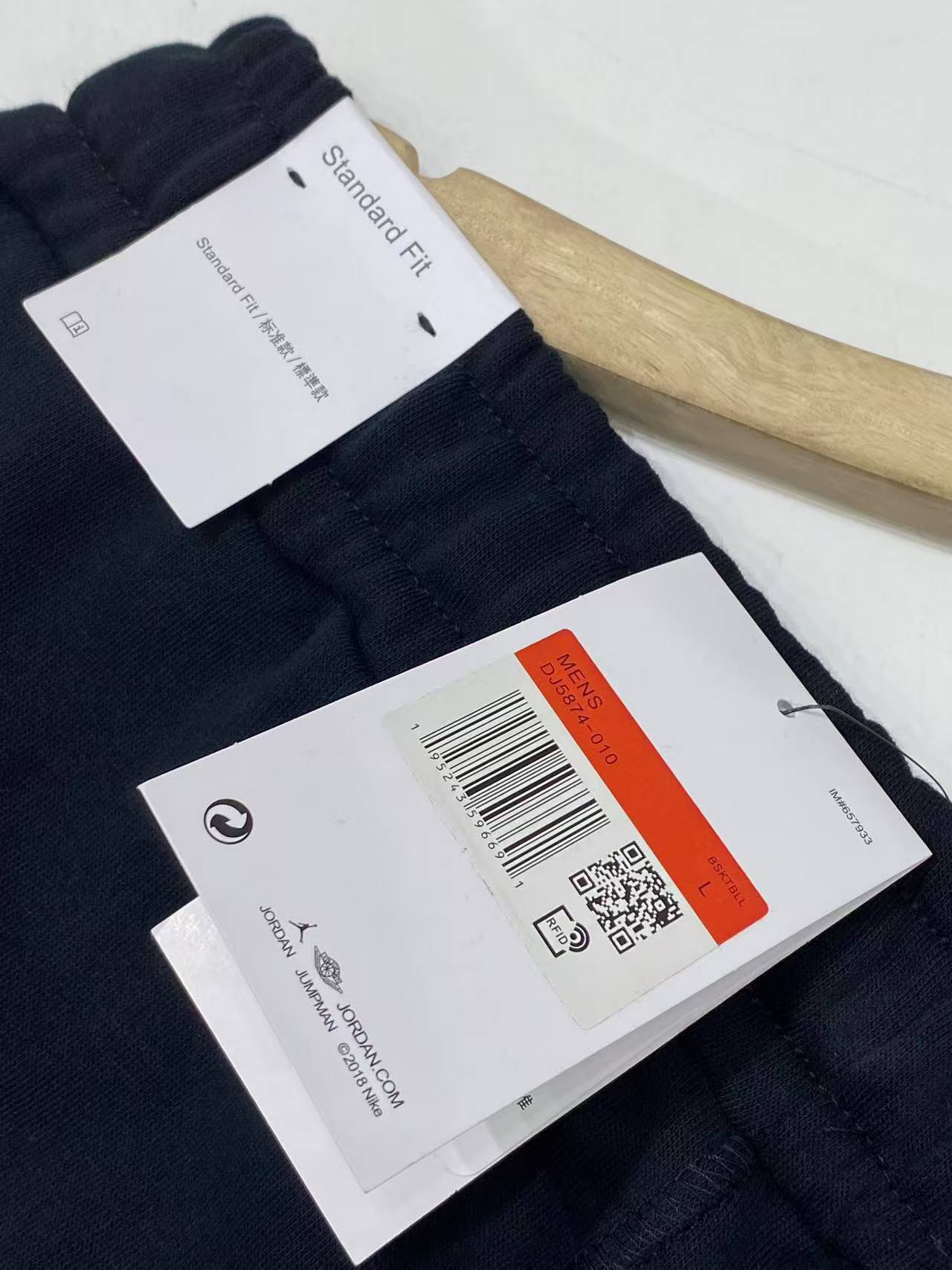 Jordan Black Samurai Deconstructed Paneled Cuffed Sweatpants - Image 7